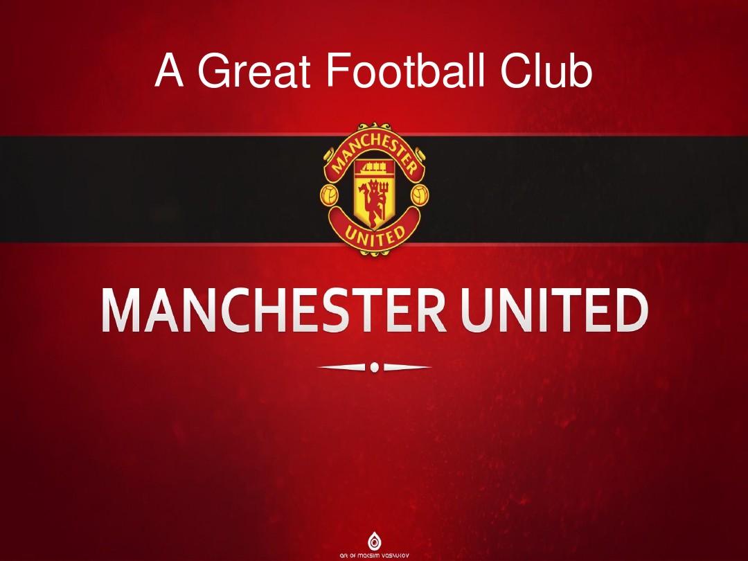 信任及第三 信任及第三